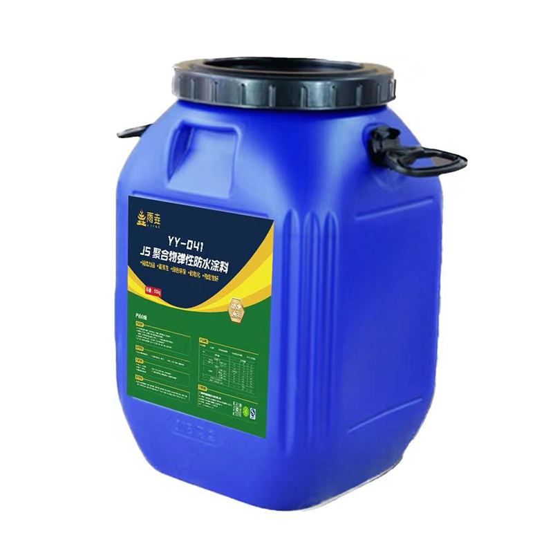 YY-041 JS聚合物弹性防水涂料